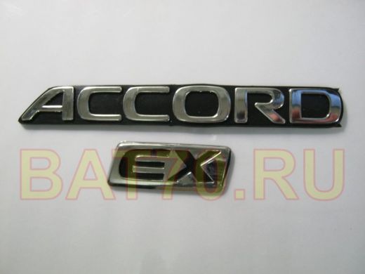 Эмблемма пластик в п/э надпись ACCORD EX хром 14x1,5 см и 5x1,5 см 01352   00000