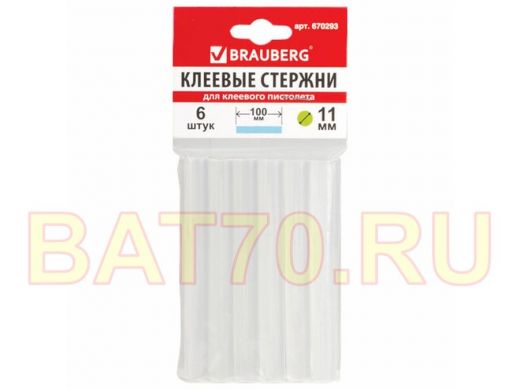 Клеевые стержни, диаметр 11,0мм, длина 100мм, прозрачные, КОМПЛЕКТ 6 шт. "BR-79850",европодвес