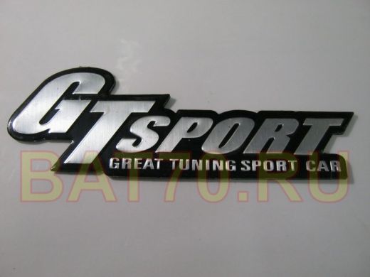 Наклейка GT SPORT great tuning sport car 13x4,5 см на двухстороннем скотче №13