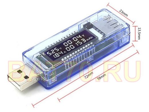 Мини USB метр OLED, напряжение, ток, мАч