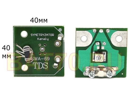 Усилитель ант. SWA-69 (УПАКОВКА 10шт) цена за 1 шт