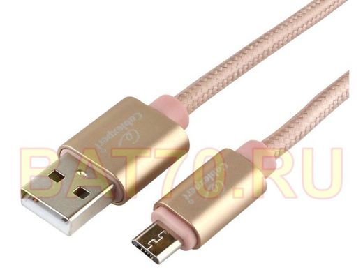 Кабель микро USB (AM/microBM)  1.0 м Cablexpert CC-U-mUSB01Gd-1M, USB 2.0 , серия Ultra,золотой