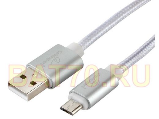 Кабель микро USB (AM/microBM)  1.0 м Cablexpert CC-U-mUSB02S-1M,USB 2.0,серия Ultra,серебристый