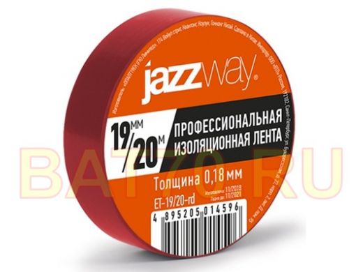 Изолента 19мм х 20метров красная  JAZZway