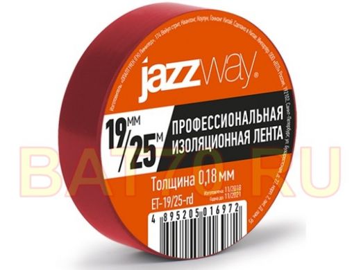 Изолента 19мм х 25метров красная  JAZZway