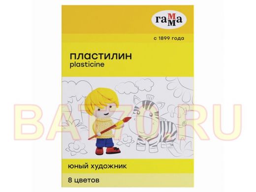 Пластилин классический ГАММА "Юный Художник", 8 цветов, 112 г, со стеком, картонная упаковка