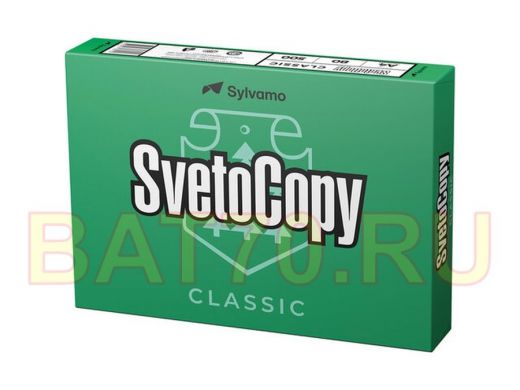 Офисная бумага SVETOCOPY CLASSIC  А4 , класс"C",80 г/м2, 500л, International Paper,белизна146%(CIE)