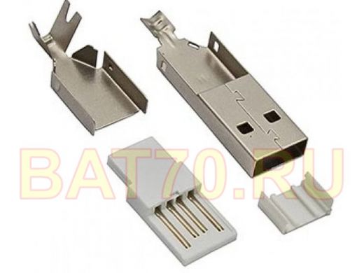 USBA-SP (SZC) USB